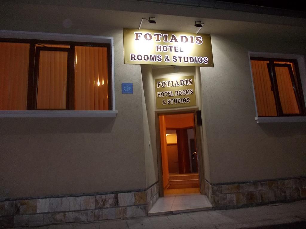 Cosy Apartments And Spectacular Rooms Fotiadis Tırnova Dış mekan fotoğraf